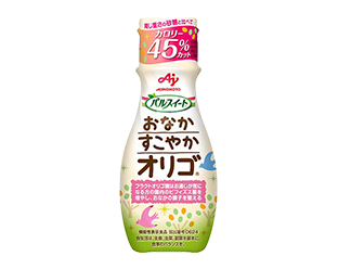 「パルスイート®おなかすこやかオリゴ®」