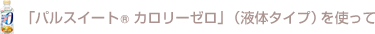 upXC[g® J[[vit̃^Cvjg