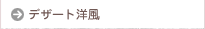 fU[gm