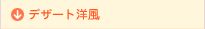 fU[gm