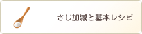 Ɗ{Vs