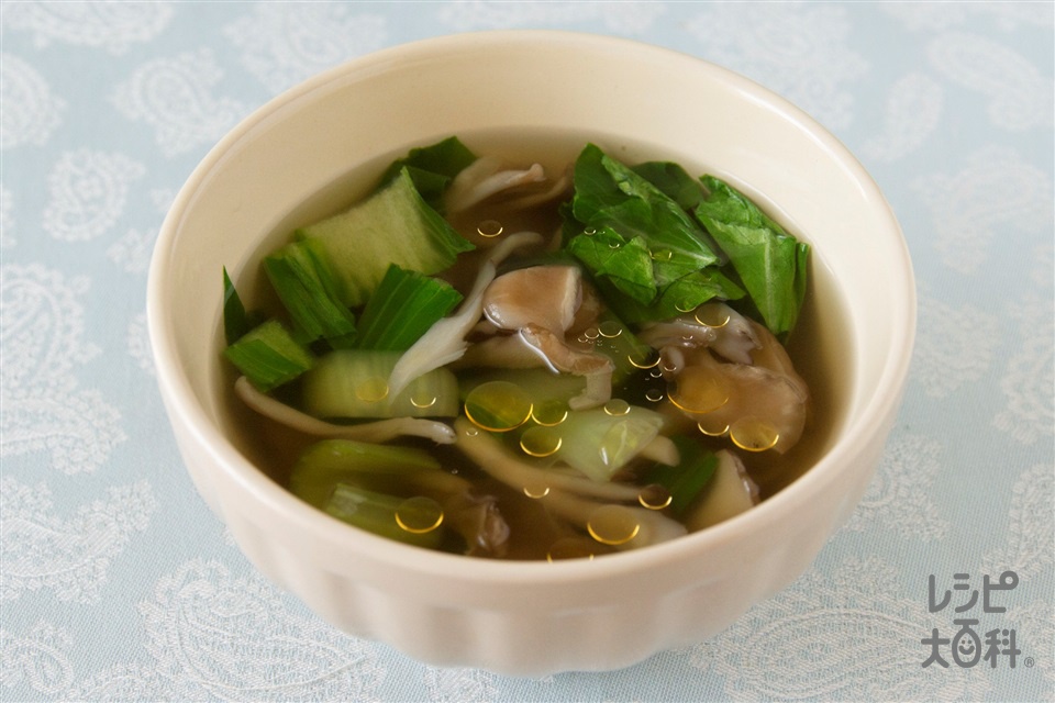 ちんげん菜と舞茸の中華スープ