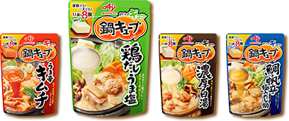 味の素kk 鍋キューブ 味の素株式会社