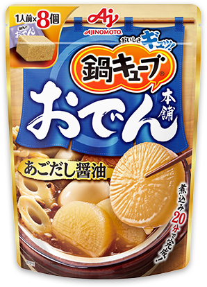 味の素kk 鍋キューブ 味の素株式会社 Ajinomoto Co Jp統合サイト 味の素kk 鍋キューブ 味の素株式会社 Ajinomoto Co Jp統合サイト