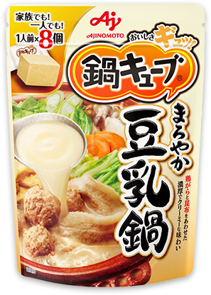 味の素kk 鍋キューブ 味の素株式会社 Ajinomoto Co Jp統合サイト 味の素kk 鍋キューブ 味の素株式会社 Ajinomoto Co Jp統合サイト