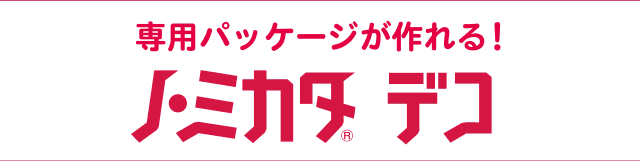 ノ・ミカタ」|味の素株式会社