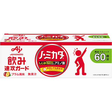 ノ・ミカタ®スティック・60本箱