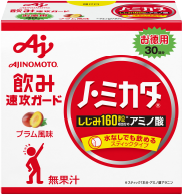 ノ・ミカタ®スティック・30本箱