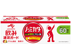 ノ・ミカタ®スティック・60本箱