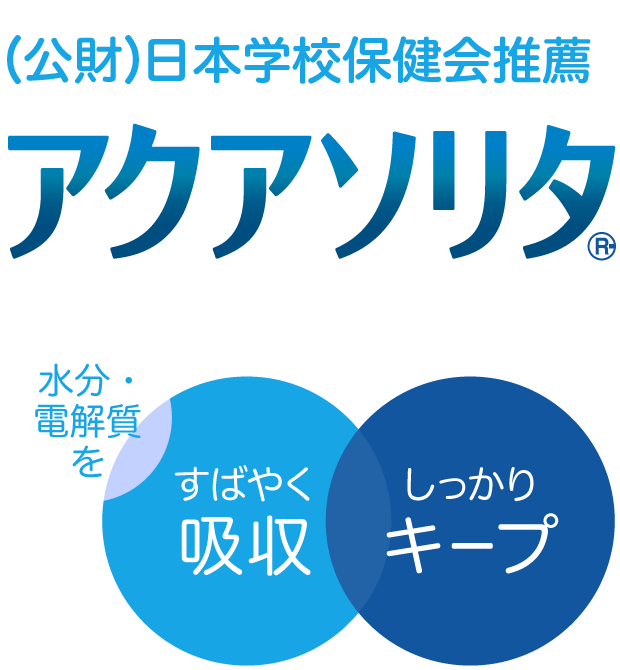 最大57%OFFクーポン JPハーツGROHE グローエ スマートコントロール シャワーシステム モノ サーモスタットタイプ 2636100J 