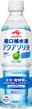 製品ラインナップ アクアソリタ 製品情報 味の素株式会社 製品ラインナップ アクアソリタ 製品情報 味の素株式会社