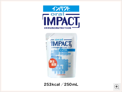 「IMPACT（インパクト）」