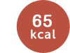 65kcal