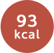 93kcal