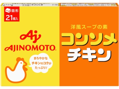 味の素KKコンソメチキン