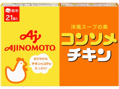 味の素KKコンソメチキン