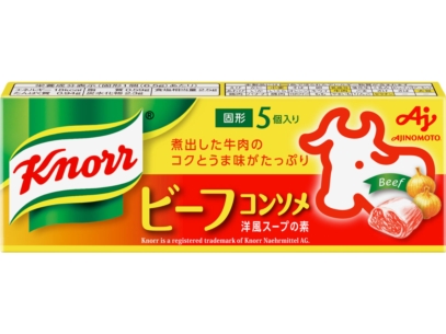 クノール® ビーフコンソメ