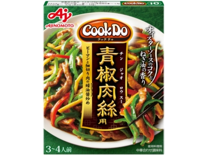 Cook Do® 青椒肉絲用
