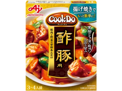 Cook Do® 酢豚用
