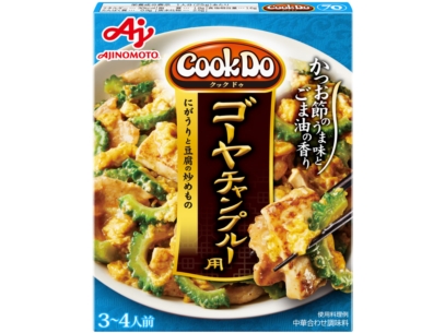 Cook Do® ゴーヤチャンプルー用