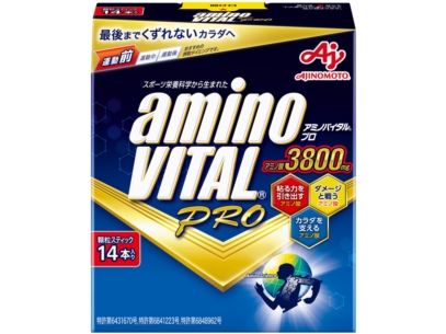アミノバイタル® プロ｜商品｜味の素株式会社