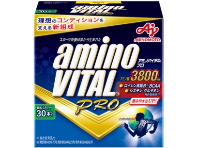 60本 アミノバイタル ゴールド AMINO VITAL GOLD 5/21期限