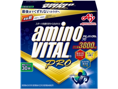 アミノバイタル® プロ