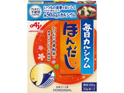 毎日カルシウム・ほんだし®