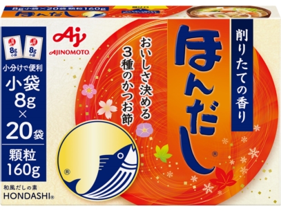 帯電防止処理加工 味の素 ほんだし かつおだし - 通販