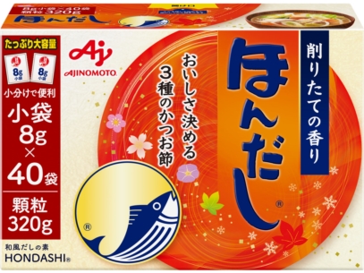 福袋セール ほんだし®｜商品｜味の素株式会社 調味料・料理の素・油