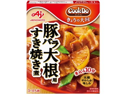 Cook Do® きょうの大皿® 豚バラ大根用