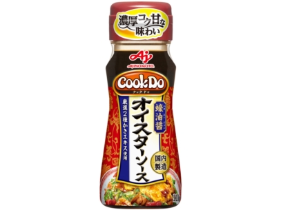 Cook Do® （中華醤調味料）オイスターソース