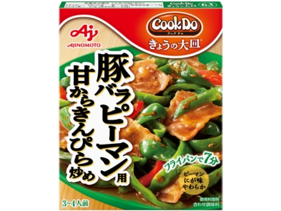 Cook Do® きょうの大皿® 豚バラピーマン用