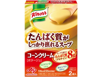 100％安い クノール® たんぱく質がしっかり摂れるスープ コーンクリーム その他 加工食品