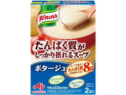 世界を買える 海外ブランド クノール® たんぱく質がしっかり摂れるスープ ポタージュ｜商品 その他 加工食品