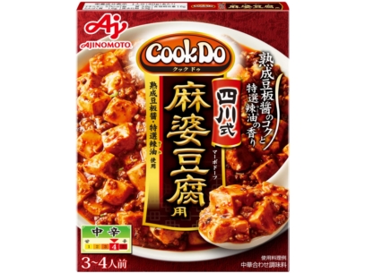 Cook Do® 四川式麻婆豆腐用