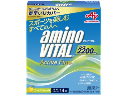 アミノバイタル® アクティブファイン®｜商品｜味の素株式会社