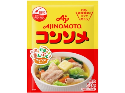 味の素KKコンソメ＜顆粒タイプ＞