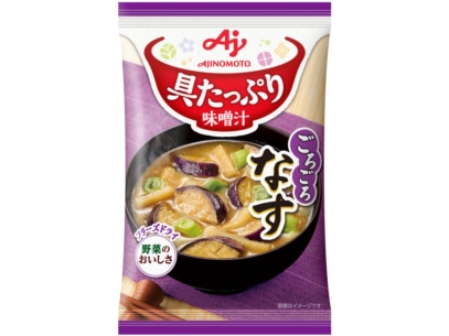 具たっぷり味噌汁　なす