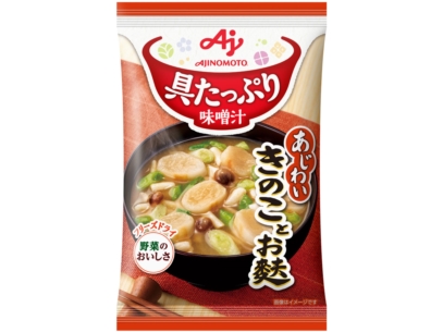 具たっぷり味噌汁　きのことお麩