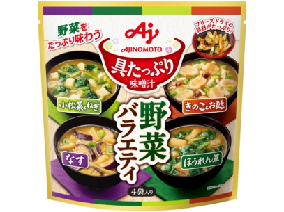 具たっぷり味噌汁　野菜バラエティ４袋入パウチ