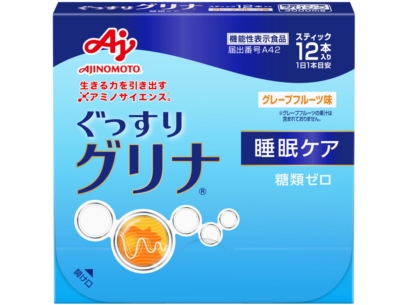 グリナ®
