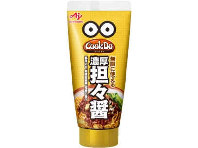 早割クーポン！ Cook Do® （中華醤調味料）担々醤｜商品｜味の素株式会社 調味料・料理の素・油