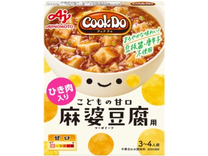 Cook Do® ひき肉入り麻婆豆腐用　こどもの甘口