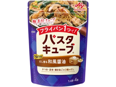 パスタキューブ®　だし香る和風醤油 4個入