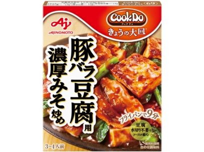 Cook Do® きょうの大皿® 豚バラ豆腐用