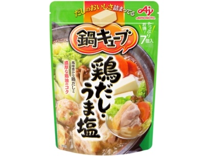 人気ブランドの新作 鍋キューブ® 鶏だし・うま塩｜商品｜味の素株式会社 調味料・料理の素・油