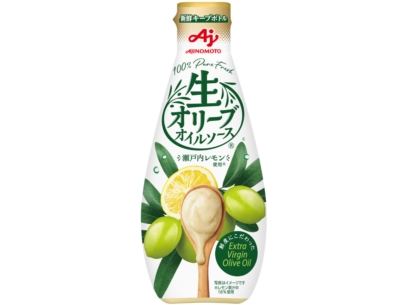 超特価激安 生オリーブオイルソース 瀬戸内レモン｜商品｜味の素株式会社 調味料・料理の素・油
