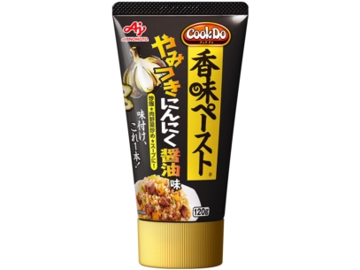 Cook Do®香味ペースト®（汎用ペースト調味料）＜やみつきにんにく醤油味＞
