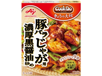 Cook Do® きょうの大皿® 豚バラじゃが用